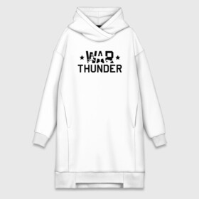 Платье-худи хлопок с принтом war thunder в Тюмени,  |  | war thunder | war thunder 2019 | war thunder лучшие | war thunder самолеты | war thunder танки | вар тандер | игра war thunder | купить футболку war thunder | футболки war thunder