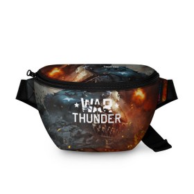 Поясная сумка 3D с принтом war thunder (ник на спине) в Тюмени, 100% полиэстер | плотная ткань, ремень с регулируемой длиной, внутри несколько карманов для мелочей, основное отделение и карман с обратной стороны сумки застегиваются на молнию | war thunder | war thunder 2019 | war thunder лучшие | war thunder самолеты | war thunder танки | вар тандер | игра war thunder | купить футболку war thunder | футболки war thunder