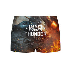 Мужские трусы 3D с принтом war thunder (ник на спине) в Тюмени, 50% хлопок, 50% полиэстер | классическая посадка, на поясе мягкая тканевая резинка | war thunder | war thunder 2019 | war thunder лучшие | war thunder самолеты | war thunder танки | вар тандер | игра war thunder | купить футболку war thunder | футболки war thunder