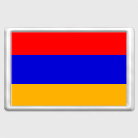 Магнит 45*70 с принтом Армения. Флаг. в Тюмени, Пластик | Размер: 78*52 мм; Размер печати: 70*45 | Тематика изображения на принте: армения | армянский | государство | знамя | кавказ | республика | символ | снг | ссср | страна | флаг