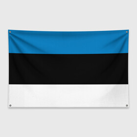 Флаг-баннер с принтом Эстония Флаг в Тюмени, 100% полиэстер | размер 67 х 109 см, плотность ткани — 95 г/м2; по краям флага есть четыре люверса для крепления | Тематика изображения на принте: балтии | государство | прибалтика | республика | снг | ссср | страна | страны | эстония