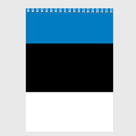 Скетчбук с принтом Эстония Флаг в Тюмени, 100% бумага
 | 48 листов, плотность листов — 100 г/м2, плотность картонной обложки — 250 г/м2. Листы скреплены сверху удобной пружинной спиралью | балтии | государство | прибалтика | республика | снг | ссср | страна | страны | эстония