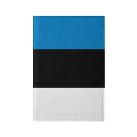 Обложка для паспорта матовая кожа с принтом Эстония. Флаг. в Тюмени, натуральная матовая кожа | размер 19,3 х 13,7 см; прозрачные пластиковые крепления | Тематика изображения на принте: балтии | государство | прибалтика | республика | снг | ссср | страна | страны | эстония