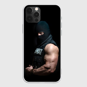 Чехол для iPhone 12 Pro Max с принтом Спецназ в Тюмени, Силикон |  | 23 февраля | balaclava | biceps | black | body armor | cool | dangerous | february 23 | form | look | man | power | special forces | strength | балаклава | бицепсы | бронежилет | взгляд | крутой | мощь | мужчина | опасный | сила | спецназ | форма | черный