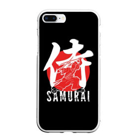 Чехол для iPhone 7Plus/8 Plus матовый с принтом Samurai в Тюмени, Силикон | Область печати: задняя сторона чехла, без боковых панелей | black | dangerous | hieroglyph | japan | kimono | man | red | samurai | slogan | sun | sword | text | warrior | white | белый | воин | иероглиф | кимоно | красный | меч | мужчина | опасный | самурай | слоган | солнце | текст | черный | япония