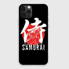 Чехол для iPhone 12 Pro Max с принтом Samurai в Тюмени, Силикон |  | black | dangerous | hieroglyph | japan | kimono | man | red | samurai | slogan | sun | sword | text | warrior | white | белый | воин | иероглиф | кимоно | красный | меч | мужчина | опасный | самурай | слоган | солнце | текст | черный | япония