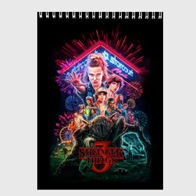 Скетчбук с принтом STRANGER THINGS 3 в Тюмени, 100% бумага
 | 48 листов, плотность листов — 100 г/м2, плотность картонной обложки — 250 г/м2. Листы скреплены сверху удобной пружинной спиралью | 11 | 3 season | 3 сезон | eleven | netflix | stranger | things | бобби | браун | дела | крайне | милли | оди | одинадцать | одиннадцать | очень | события | странные | стренджер