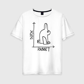 Женская футболка хлопок Oversize с принтом Утка Кролик в Тюмени, 100% хлопок | свободный крой, круглый ворот, спущенный рукав, длина до линии бедер
 | алгебра | геометрия | животные | иллюзия | кролик | обман зрения | утка | юмор