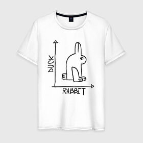 Мужская футболка хлопок с принтом Утка. Кролик в Тюмени, 100% хлопок | прямой крой, круглый вырез горловины, длина до линии бедер, слегка спущенное плечо. | алгебра | геометрия | животные | иллюзия | кролик | обман зрения | утка | юмор