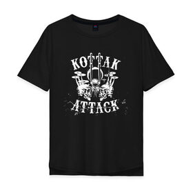 Мужская футболка хлопок Oversize с принтом Kottak Attack в Тюмени, 100% хлопок | свободный крой, круглый ворот, “спинка” длиннее передней части | Тематика изображения на принте: scorpions | альбом | джеймс коттак