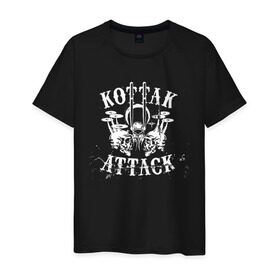 Мужская футболка хлопок с принтом Kottak Attack в Тюмени, 100% хлопок | прямой крой, круглый вырез горловины, длина до линии бедер, слегка спущенное плечо. | scorpions | альбом | джеймс коттак