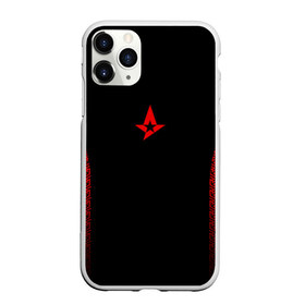 Чехол для iPhone 11 Pro матовый с принтом Astralis uniform 2019 в Тюмени, Силикон |  | astralis | astralis 2017 | astralis 2019 | astralis cs | astralis uniform | astralis кс го | cs | csgo | кс | кс го | ксго