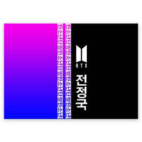 Поздравительная открытка с принтом BTS (Jeon Jungkook) в Тюмени, 100% бумага | плотность бумаги 280 г/м2, матовая, на обратной стороне линовка и место для марки
 | bts | k pop | pop | бтс | к поп | любовь | поп