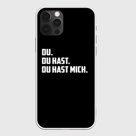 Чехол для iPhone 12 Pro Max с принтом Rammstein в Тюмени, Силикон |  | rammstein | till lindemann | берлин | германия | металл | музыка | рамштайн | тилль линдеманн