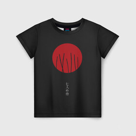 Детская футболка 3D с принтом Seven Samurai в Тюмени, 100% гипоаллергенный полиэфир | прямой крой, круглый вырез горловины, длина до линии бедер, чуть спущенное плечо, ткань немного тянется | 7 | anime | japan | ninja | samurai | senpai | аниме | катана | кровь | кун | меч | ниндзя | ониме | сакура | самураи | самурай | семпай | сенпай | сенсей | тян | япония