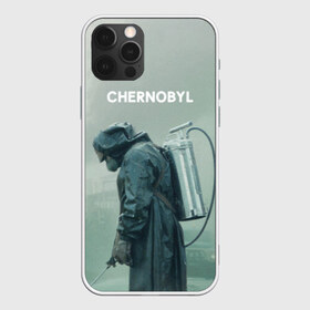 Чехол для iPhone 12 Pro Max с принтом Чернобыль в Тюмени, Силикон |  | 2019 | chernobyl | hbo | pripyat | припять | сериал | чернобыль