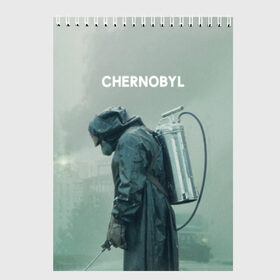 Скетчбук с принтом Чернобыль в Тюмени, 100% бумага
 | 48 листов, плотность листов — 100 г/м2, плотность картонной обложки — 250 г/м2. Листы скреплены сверху удобной пружинной спиралью | 2019 | chernobyl | hbo | pripyat | припять | сериал | чернобыль