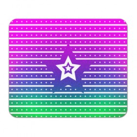 Коврик для мышки прямоугольный с принтом Звезда в Тюмени, натуральный каучук | размер 230 х 185 мм; запечатка лицевой стороны | star | stars | звезда | звёздочки | звёзды | красочная | линии | полосы | редактируемая | стар | старс | цветная | яркая