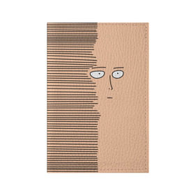 Обложка для паспорта матовая кожа с принтом Сайтама в Тюмени, натуральная матовая кожа | размер 19,3 х 13,7 см; прозрачные пластиковые крепления | one punch man | saitama | аниме | ванпанчмен | сайтама