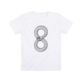 Детская футболка хлопок с принтом Уроборос бесконечность в Тюмени, 100% хлопок | круглый вырез горловины, полуприлегающий силуэт, длина до линии бедер | Тематика изображения на принте: 