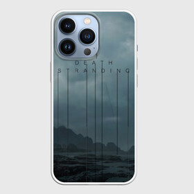 Чехол для iPhone 13 Pro с принтом DEATH STRANDING | DS в Тюмени,  |  | bridges | death stranding | fragile express | games | kojima | kojima productions | logo | ludens | игры | кодзима | лого | люденс
