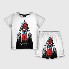 Детский костюм с шортами 3D с принтом Cyberpubk 2077 в Тюмени,  |  | cyber | cyberounk samurai | cyberpunk | cyberpunk 2077 | game | games | samurai | игра | игры | кибер | киберпанк | киберпанк 2077 | самураи