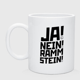 Кружка с принтом RAMMSTEIN в Тюмени, керамика | объем — 330 мл, диаметр — 80 мм. Принт наносится на бока кружки, можно сделать два разных изображения | du hast | mein herz | rammstein | rammstein rock | ramstein | группа rammstein | концерт рамштайн | рамштайн | рамштайн дойчланд | тилль линдеманн | у хаст