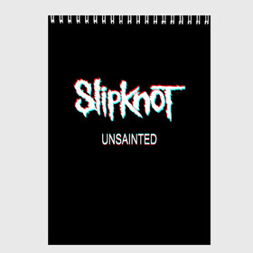 Скетчбук с принтом Slipknot Unsainted в Тюмени, 100% бумага
 | 48 листов, плотность листов — 100 г/м2, плотность картонной обложки — 250 г/м2. Листы скреплены сверху удобной пружинной спиралью | Тематика изображения на принте: 2019 | metal | music | new | rock | single | slipknot | unsainted