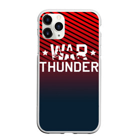 Чехол для iPhone 11 Pro матовый с принтом War thunder в Тюмени, Силикон |  | war thunder | war thunder 2019 | war thunder лучшие | war thunder самолеты | war thunder танки | вар тандер | гром войны | игра war thunder | купить футболку war thunder | футболки war thunder