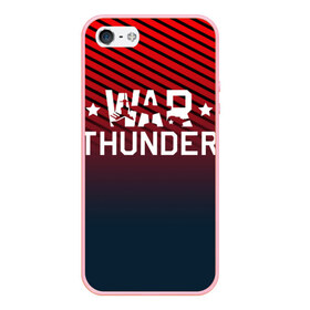 Чехол для iPhone 5/5S матовый с принтом War thunder в Тюмени, Силикон | Область печати: задняя сторона чехла, без боковых панелей | war thunder | war thunder 2019 | war thunder лучшие | war thunder самолеты | war thunder танки | вар тандер | гром войны | игра war thunder | купить футболку war thunder | футболки war thunder
