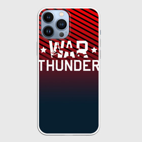 Чехол для iPhone 13 Pro Max с принтом War thunder в Тюмени,  |  | Тематика изображения на принте: war thunder | war thunder 2019 | war thunder лучшие | war thunder самолеты | war thunder танки | вар тандер | гром войны | игра war thunder | купить футболку war thunder | футболки war thunder