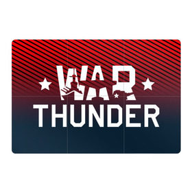 Магнитный плакат 3Х2 с принтом War Thunder в Тюмени, Полимерный материал с магнитным слоем | 6 деталей размером 9*9 см | war thunder | war thunder 2019 | war thunder лучшие | war thunder самолеты | war thunder танки | вар тандер | гром войны | игра war thunder | купить футболку war thunder | футболки war thunder