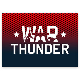 Поздравительная открытка с принтом War Thunder в Тюмени, 100% бумага | плотность бумаги 280 г/м2, матовая, на обратной стороне линовка и место для марки
 | Тематика изображения на принте: war thunder | war thunder 2019 | war thunder лучшие | war thunder самолеты | war thunder танки | вар тандер | гром войны | игра war thunder | купить футболку war thunder | футболки war thunder