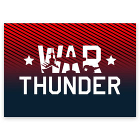 Поздравительная открытка с принтом War Thunder в Тюмени, 100% бумага | плотность бумаги 280 г/м2, матовая, на обратной стороне линовка и место для марки
 | war thunder | war thunder 2019 | war thunder лучшие | war thunder самолеты | war thunder танки | вар тандер | гром войны | игра war thunder | купить футболку war thunder | футболки war thunder