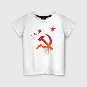 Детская футболка хлопок с принтом Серп и молот в Тюмени, 100% хлопок | круглый вырез горловины, полуприлегающий силуэт, длина до линии бедер | ленин | режим | серп и молот | ссср | сталин