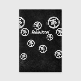 Обложка для паспорта матовая кожа с принтом Tokio Hotel в Тюмени, натуральная матовая кожа | размер 19,3 х 13,7 см; прозрачные пластиковые крепления | Тематика изображения на принте: 