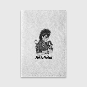 Обложка для паспорта матовая кожа с принтом Tokio Hotel в Тюмени, натуральная матовая кожа | размер 19,3 х 13,7 см; прозрачные пластиковые крепления | Тематика изображения на принте: hotel | island | tokio | tokio hotel | альтернативный | билл каулитц | георг листинг | группа | густав шефер | отель | пауэр | поп | рок | синти | синтипоп | токийский | токио | том каулитц | хотель