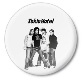 Значок с принтом Tokio Hotel в Тюмени,  металл | круглая форма, металлическая застежка в виде булавки | alternative rock | band | bill kaulitz | boys | german | hotel | music | pop rock | powerpop | synthpop | tokyo | tom ka | альтернативный рок | билл каулитц | георг листинг | группа | густав шефер | мальчики | музыка | немецкая | отель | пауэр поп