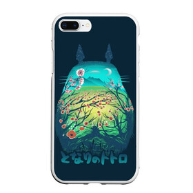 Чехол для iPhone 7Plus/8 Plus матовый с принтом Totoro в Тюмени, Силикон | Область печати: задняя сторона чехла, без боковых панелей | anime | forest | meme | my neighbor | protectors | tokyo | totoro | аниме | гибли | иероглиф | манга | миядзаки | мой сосед | стиль | тоторо | фентези | хаяо | япония