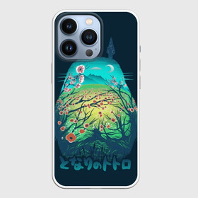 Чехол для iPhone 13 Pro с принтом Totoro в Тюмени,  |  | anime | forest | meme | my neighbor | protectors | tokyo | totoro | аниме | гибли | иероглиф | манга | миядзаки | мой сосед | стиль | тоторо | фентези | хаяо | япония