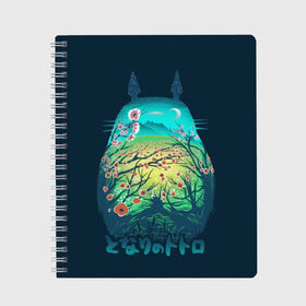 Тетрадь с принтом Totoro в Тюмени, 100% бумага | 48 листов, плотность листов — 60 г/м2, плотность картонной обложки — 250 г/м2. Листы скреплены сбоку удобной пружинной спиралью. Уголки страниц и обложки скругленные. Цвет линий — светло-серый
 | Тематика изображения на принте: anime | forest | meme | my neighbor | protectors | tokyo | totoro | аниме | гибли | иероглиф | манга | миядзаки | мой сосед | стиль | тоторо | фентези | хаяо | япония