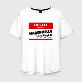 Мужская футболка хлопок Oversize с принтом MARSHMELLO в Тюмени, 100% хлопок | свободный крой, круглый ворот, “спинка” длиннее передней части | dj | marshmello | music | smile | зефир | маршмелоу | музыка
