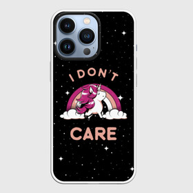 Чехол для iPhone 13 Pro с принтом Unicorn. I Dont Care в Тюмени,  |  | Тематика изображения на принте: care | fantasy | horn | horse | magic | night | rainbow | star | stars | unicorn | волнует | единорог | звезда | звезды | инрог | конь | лошадь | магия | меня | ночь | радуга | рог | фантастика | фентези