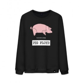 Мужской свитшот хлопок с принтом Pig Floyd в Тюмени, 100% хлопок |  | Тематика изображения на принте: pink floyd | pinkfloyd | арт | артрок | группа | дэвид гилмор | пинк флойд | пинкфлойд | прогрессивный | психоделический | рок | сид барретт | симфонический | спэйс | эйсид | экспериментальный