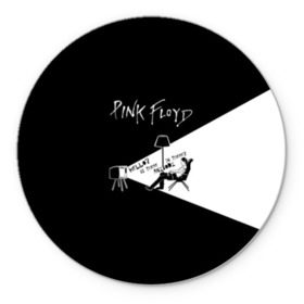 Коврик для мышки круглый с принтом Pink Floyd - Comfortably Numb в Тюмени, резина и полиэстер | круглая форма, изображение наносится на всю лицевую часть | pink floyd | pinkfloyd | арт | артрок | группа | дэвид гилмор | пинк флойд | пинкфлойд | прогрессивный | психоделический | рок | сид барретт | симфонический | спэйс | эйсид | экспериментальный