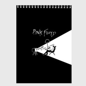 Скетчбук с принтом Pink Floyd - Comfortably Numb в Тюмени, 100% бумага
 | 48 листов, плотность листов — 100 г/м2, плотность картонной обложки — 250 г/м2. Листы скреплены сверху удобной пружинной спиралью | pink floyd | pinkfloyd | арт | артрок | группа | дэвид гилмор | пинк флойд | пинкфлойд | прогрессивный | психоделический | рок | сид барретт | симфонический | спэйс | эйсид | экспериментальный