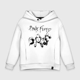 Детское худи Oversize хлопок с принтом Pink Floyd в Тюмени, френч-терри — 70% хлопок, 30% полиэстер. Мягкий теплый начес внутри —100% хлопок | боковые карманы, эластичные манжеты и нижняя кромка, капюшон на магнитной кнопке | pink floyd | pinkfloyd | арт | артрок | группа | дэвид гилмор | пинк флойд | пинкфлойд | прогрессивный | психоделический | рок | сид барретт | симфонический | спэйс | эйсид | экспериментальный