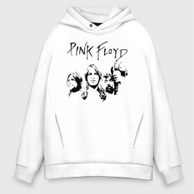 Мужское худи Oversize хлопок с принтом Pink Floyd в Тюмени, френч-терри — 70% хлопок, 30% полиэстер. Мягкий теплый начес внутри —100% хлопок | боковые карманы, эластичные манжеты и нижняя кромка, капюшон на магнитной кнопке | pink floyd | pinkfloyd | арт | артрок | группа | дэвид гилмор | пинк флойд | пинкфлойд | прогрессивный | психоделический | рок | сид барретт | симфонический | спэйс | эйсид | экспериментальный