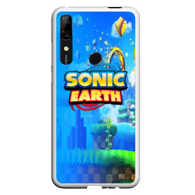 Чехол для Honor P Smart Z с принтом SONIC EARTH в Тюмени, Силикон | Область печати: задняя сторона чехла, без боковых панелей | hedgehog | metal sonic | silver | silver the hedgehog | sonic | sonic boom | sonic the hedgehog | ёж сонник | игры | соник | фильмы