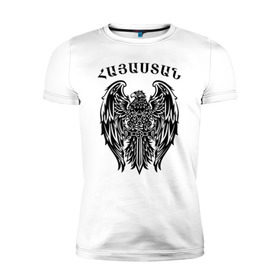 Мужская футболка премиум с принтом Армения (Armenia) в Тюмени, 92% хлопок, 8% лайкра | приталенный силуэт, круглый вырез ворота, длина до линии бедра, короткий рукав | орёл и меч символизируют армению